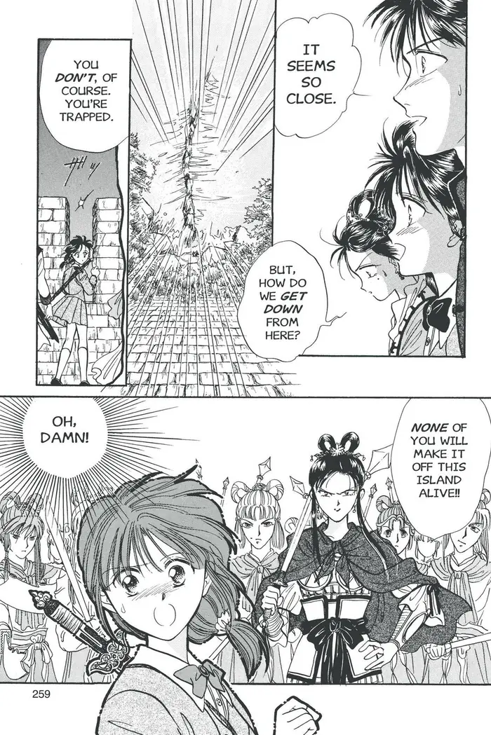 Fushigi Yuugi Chapter 44 image 30_optimized